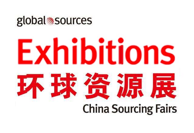 AsiaWorld-Expo • HK Apr. 11-14,2017 2Q14