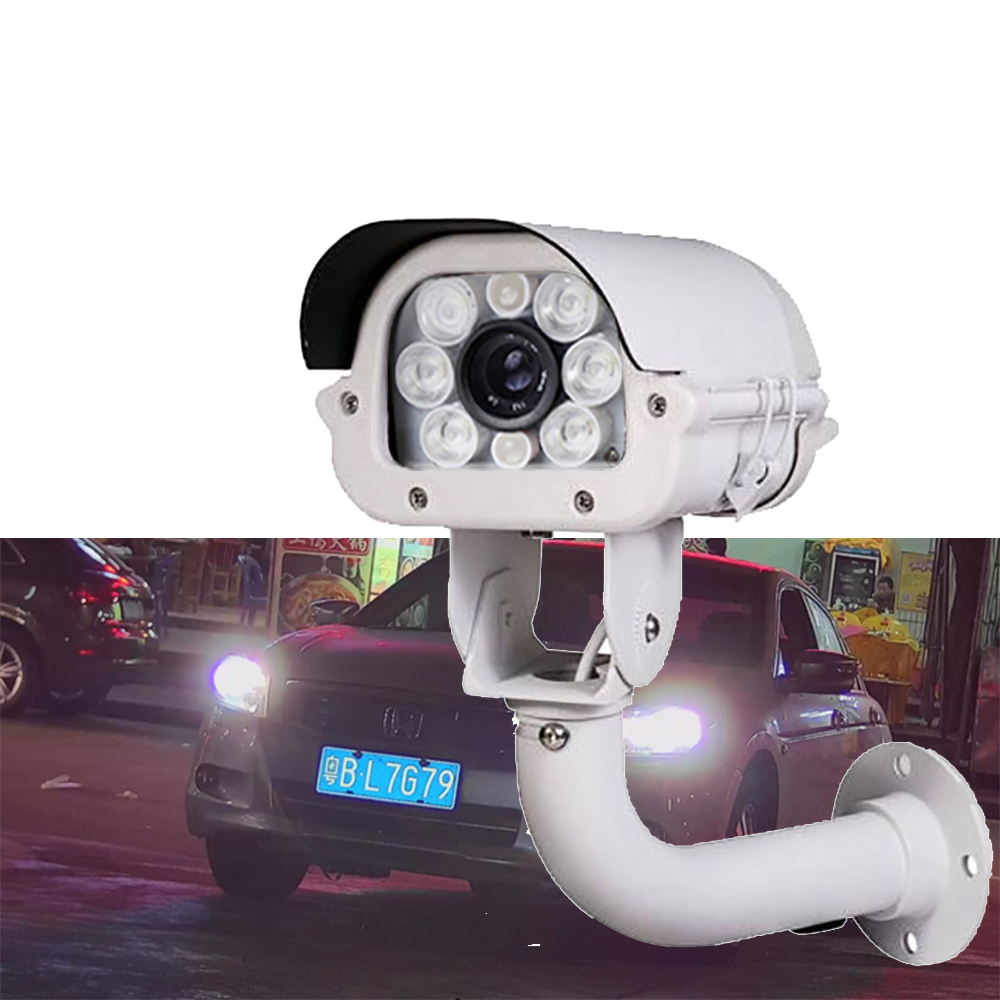IPC-951 Car Licence Camera