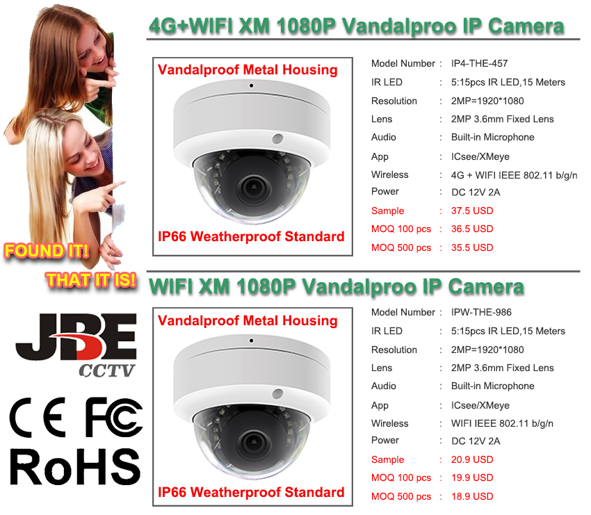 XM 4G WIFI 1080P Dome Camera